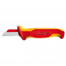 KN-9854 Нож кабельный 1000 V Knipex