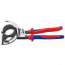 KN-9532320 Ножницы секторные кабельные Knipex