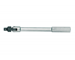 Рукоятка шарнирная 1/4" GEDORE